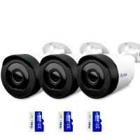 Комплект видеонаблюдения WIFI 3Мп Ps-Link KIT-XMG303-WIFI 3 камеры с картами памяти 32Гб
