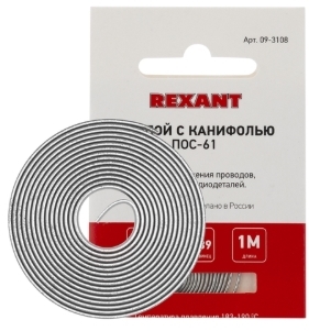 09-3108 ∙ Припой с канифолью ПОС-61 REXANT, 1 м, Ø0.8 мм, (олово 61%, свинец 39%), спираль, конверт