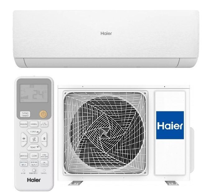 Сплит-система (комплект) STELLAR HP AS70SHP1HRA-W / 1U70SHP1FRA