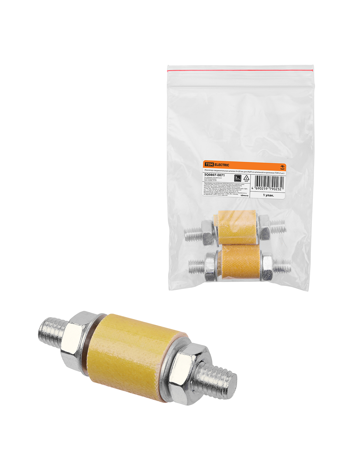 TDM ELECTRIC SQ0807-0071 Изолятор соединительных шпилек H=20 мм для ИШП со шпилькой и крепежом (Упаковка 2шт)