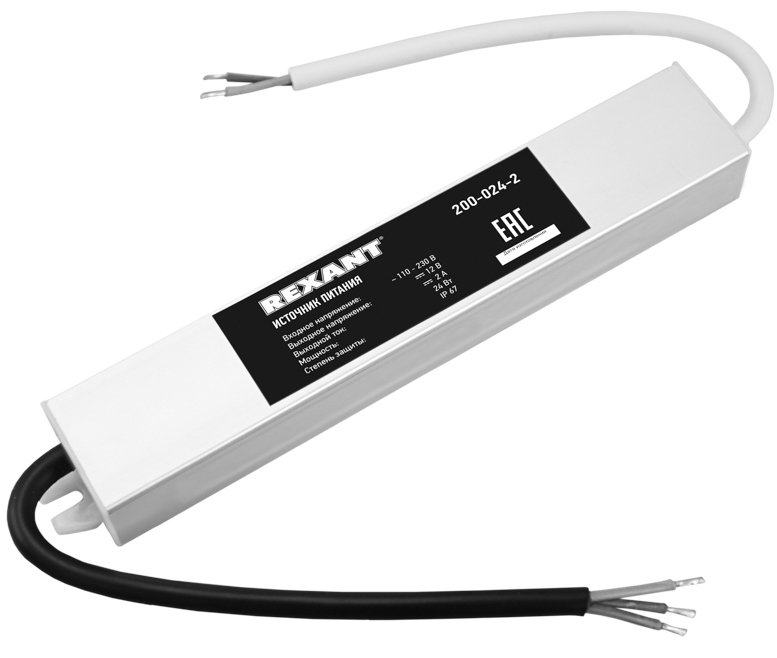 200-024-2 ∙ Источник питания 110-220 V AC/12 V DC 2 А 24 W с проводами влагозащищенный (IP67)