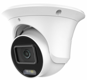 Видеокамера IP TSi-En853VZ