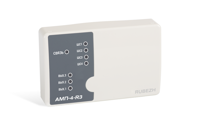 Метка АМП-4-R3 серия 3