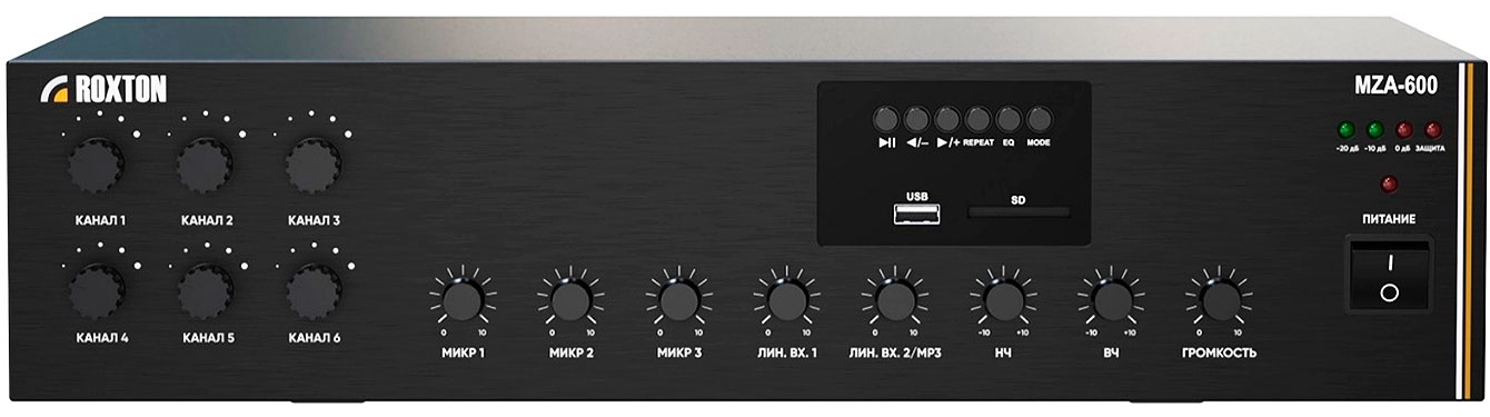 Усилитель MZA-600
