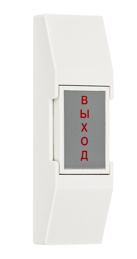 Кнопка выхода AT-H01-P