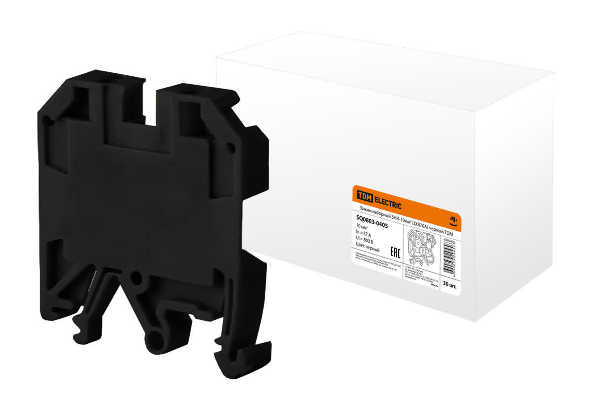 Зажим наборный TDM ELECTRIC SQ0803-0405 ЗНИ-10мм2 (JXB70А) черный (Упаковка 30шт)