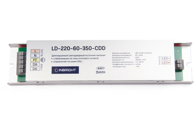 Драйвер светодиодный DALI DALD-230-60-350-CDD