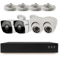 Комплект видеонаблюдения IP 5Мп Ps-Link KIT-B504IP 2 камеры для помещения, 2 камеры для улицы, с датчиком движения