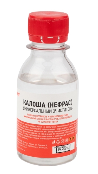 09-4121 ∙ Универсальный растворитель-очиститель REXANT, «Калоша», 100 мл (Нефрас-с2-80/120) ∙ кратно 10 шт