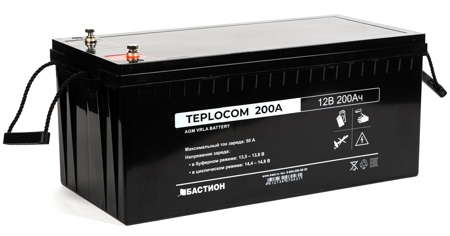 АКБ TEPLOCOM 200Ач (443)