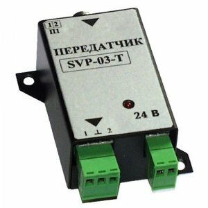 Передатчик SVP-03T-DIN