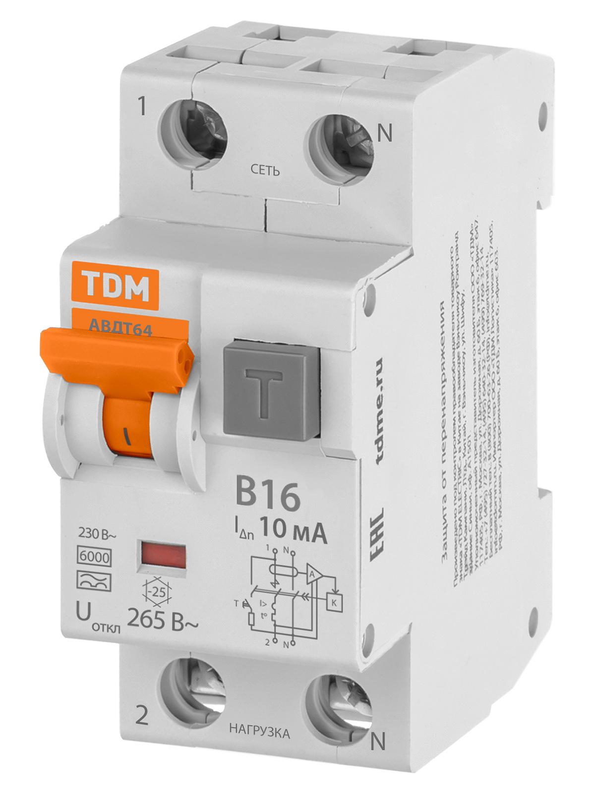 Выключатель автоматический дифференциального тока TDM ELECTRIC SQ0205-0001 АВДТ 64 2Р(1Р+N) B16 10мА тип А защита 265В