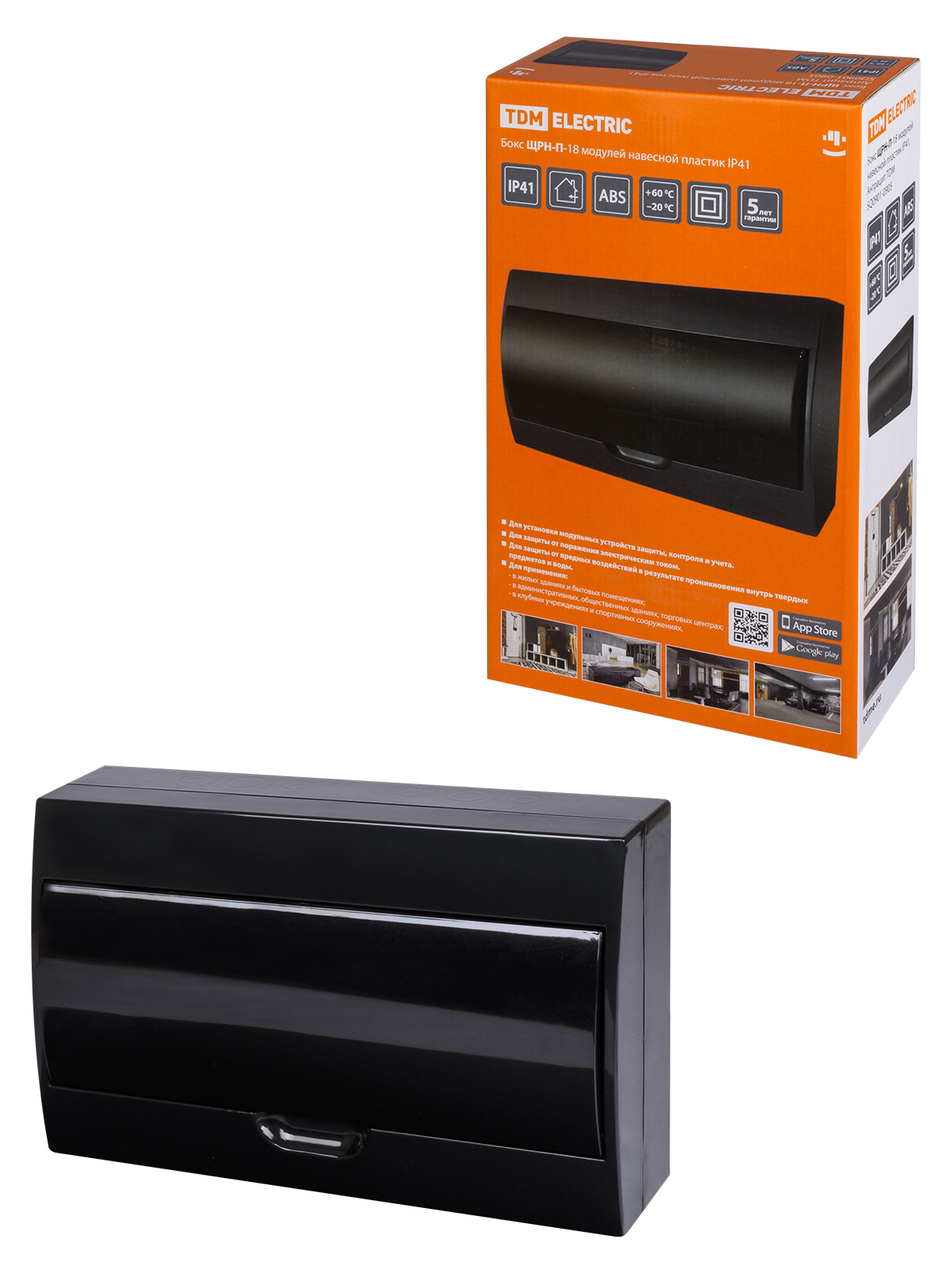 Щит распределительный TDM ELECTRIC SQ0901-0905 ЩРН-П-18 Антрацит