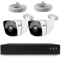 Комплект видеонаблюдения IP 5Мп Ps-Link KIT-C502IP 2 цифровые камеры  для улицы, с датчиком движения
