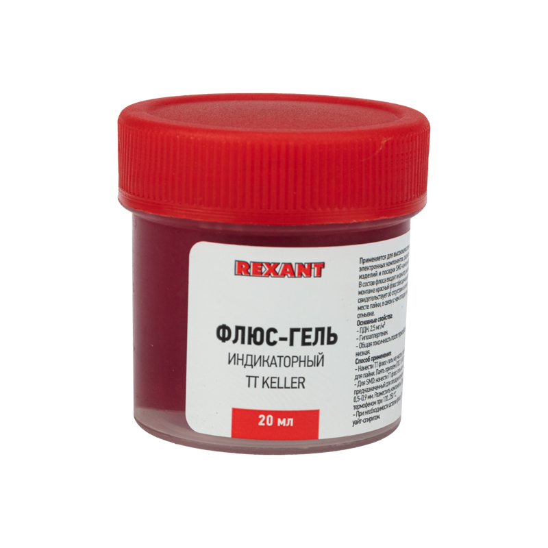 09-3692 ∙ Флюс-гель для пайки REXANT, TT KELLER индикаторный, 20 мл, банка ∙ кратно 10 шт