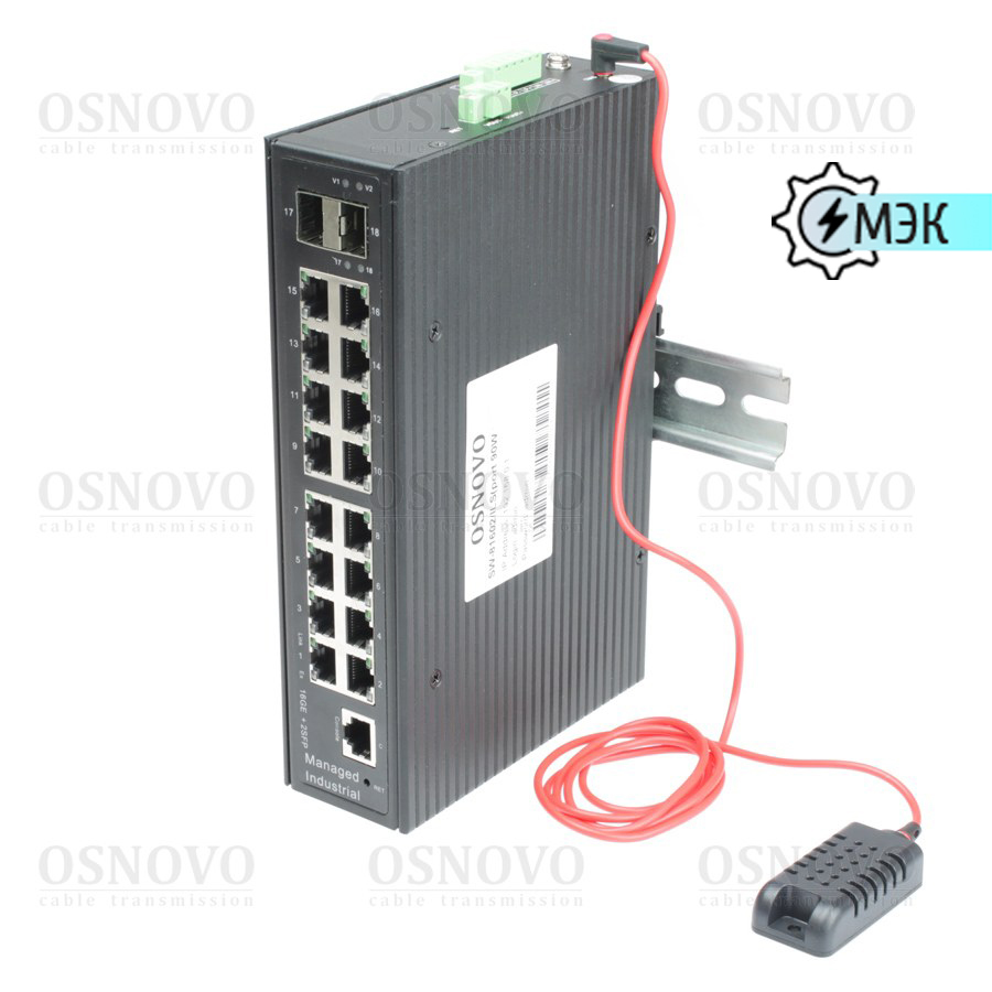 Коммутатор промышленный SW-81602/ILS(Port 90W,600W)