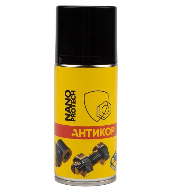NPSA0002 ∙ Супер Антикор 210мл NANOprotech