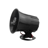 Сирена проводная Ps-Link S103 для сигнализации, до 110 дБ