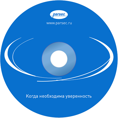 Модуль интеграции PNSoft-TA 1CH
