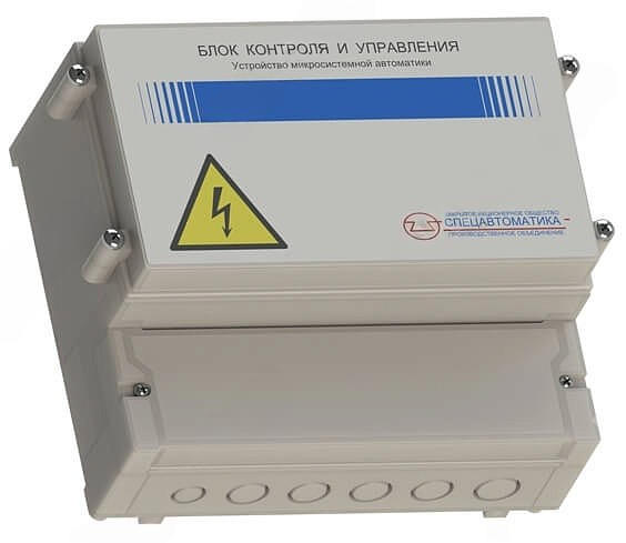 Блок контроля и управления БКиУ-3/4/4-IP54