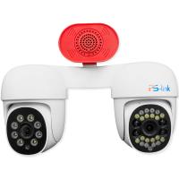 Камера видеонаблюдения WIFI 2Мп Ps-Link PS-WPF20HD двойная, встроенный микрофон, динамик, приложение Yoosee