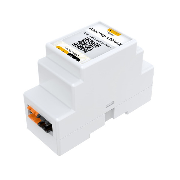 Адаптер Lemax ES-BRLM-01