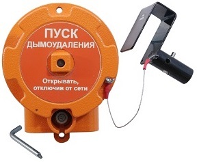 Устройство дистанционного пуска взрывозащищенное Спектрон-535-Exd-Н-УДП-02 "Пуск дымоудаления"