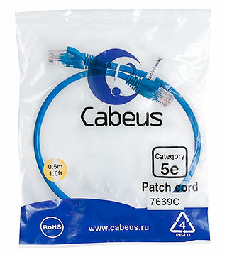 Патч-корд PC-UTP-RJ45-Cat.5e-0.5m-BL (7669c)
