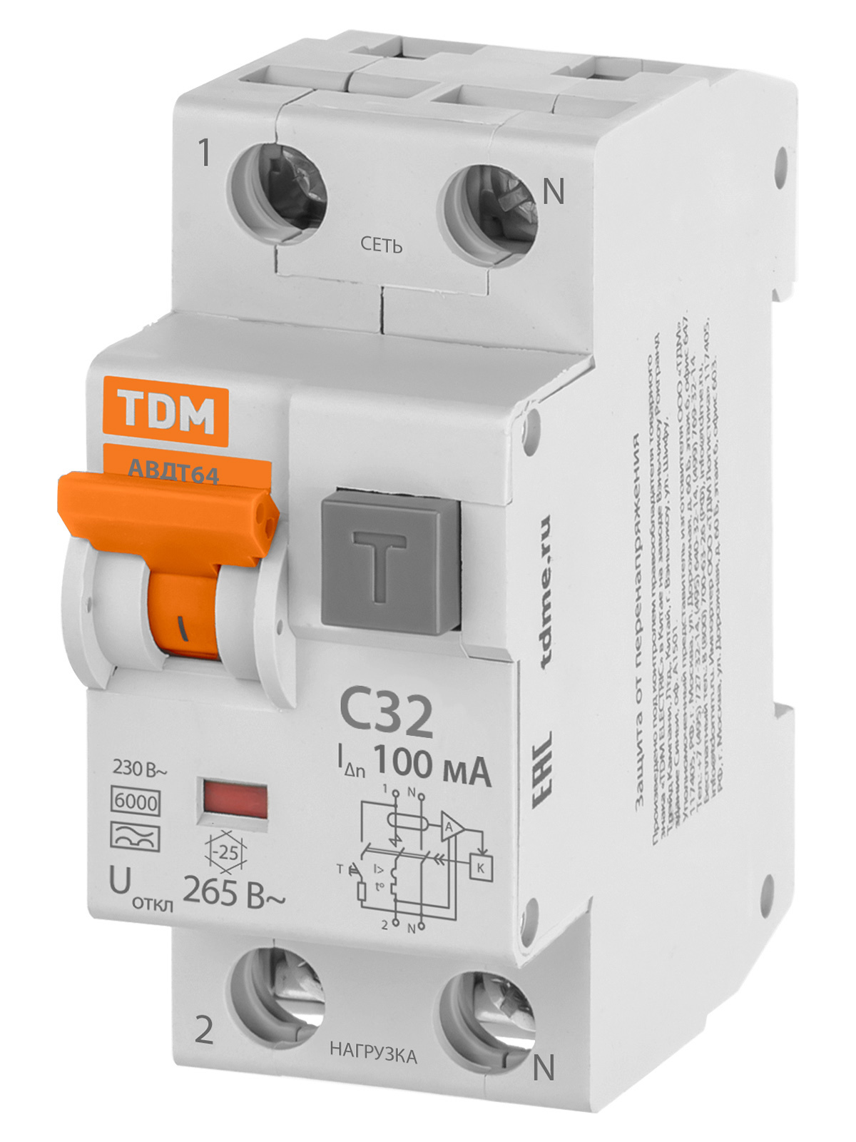 Выключатель автоматический дифференциального тока TDM ELECTRIC SQ0205-0007 АВДТ 64 2Р(1Р+N) C32 100мА тип А защита 265В
