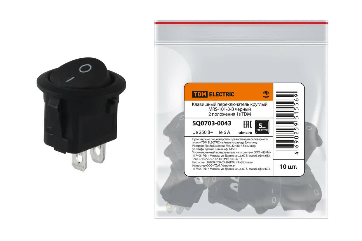 Переключатель клавишный TDM ELECTRIC SQ0703-0043 MRS-101-3-B черный 2 положения 1з (Упаковка 10шт)