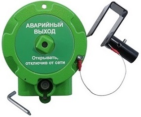 Устройство дистанционного пуска взрывозащищенное Спектрон-535-Exd-Н-УДП-03 "Аварийный выход"