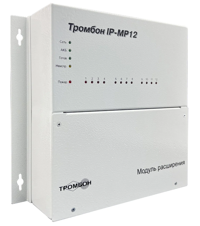 Модуль расширения Тромбон IP-МР12