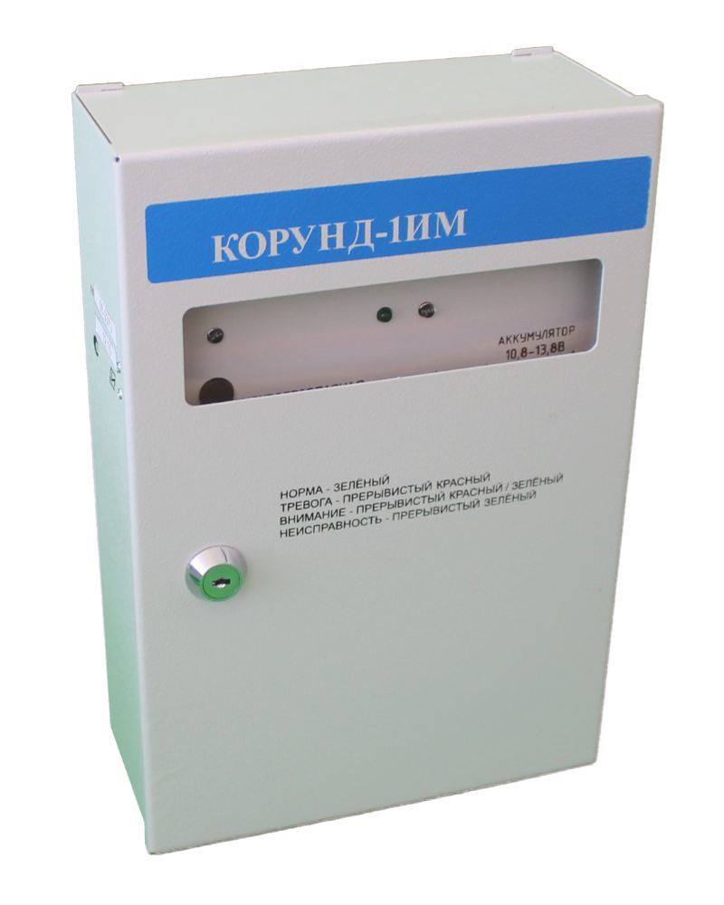 Прибор приёмно-контрольный Корунд 2/4-СИ исп.01 (Корунд-1ИМ)