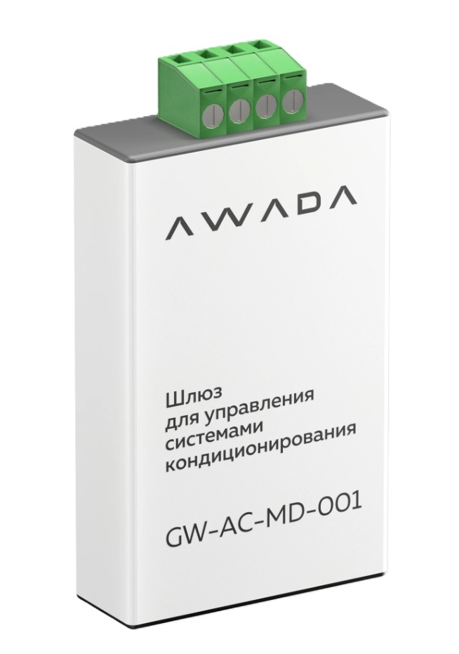 Шлюз для управления и диспетчеризации систем кондиционирования AWADA GW-AC-MD-001