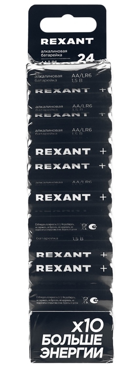 39-1024 ∙ Батарейка алкалиновая AA/LR6, 1,5В, 24 шт, блистер Rexant ∙ кратно 24 шт