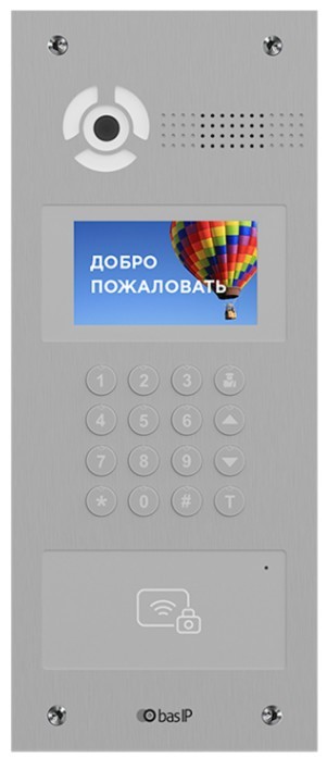 Вызывная видеопанель AA-07MD SILVER