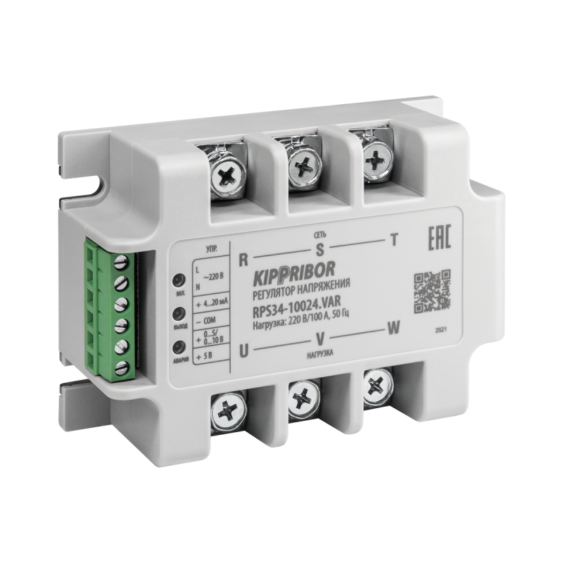 Регулятор напряжения RPS33-7544.VAR