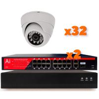 Комплект видеонаблюдения IP 2Мп Ps-Link KIT-A232IP-POE 32 камеры с ночной съемкой для помещения, с датчиком движения, питание PoE