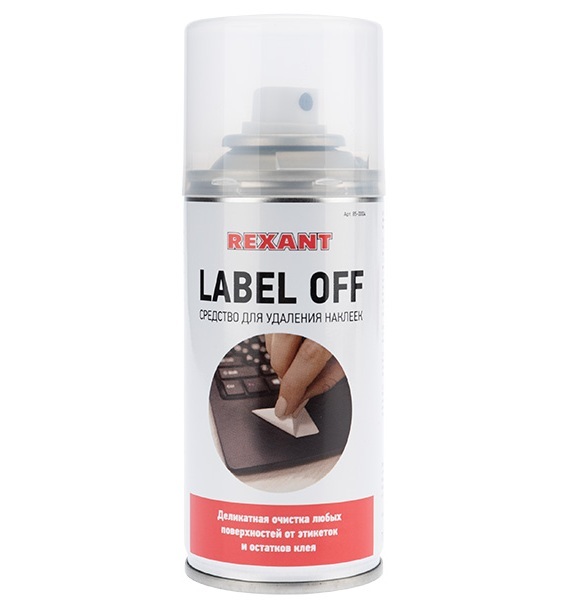 85-0004 ∙ Средство для удаления наклеек LABEL OFF, 210мл (150мл), аэрозоль Rexant