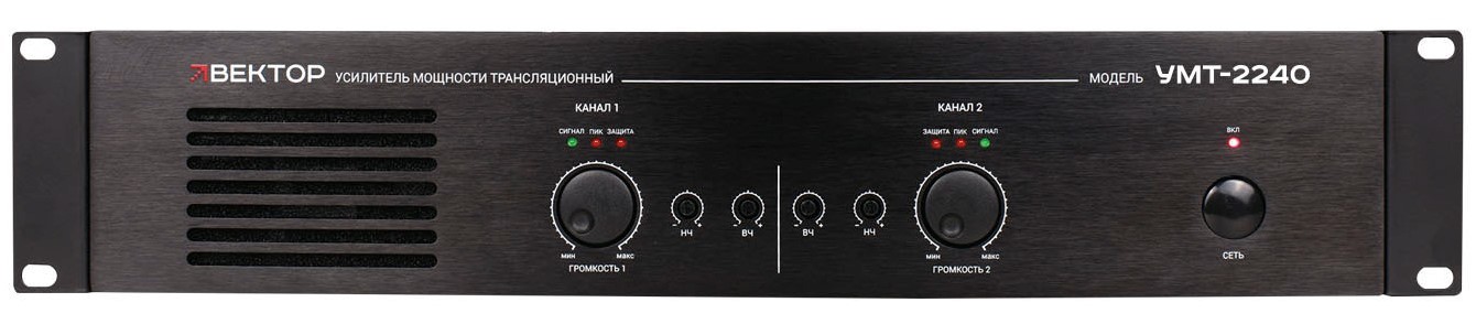 Усилитель УМТ-2240