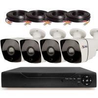 Комплект видеонаблюдения AHD 8Мп Ps-Link KIT-C804HD 4 камеры для улицы