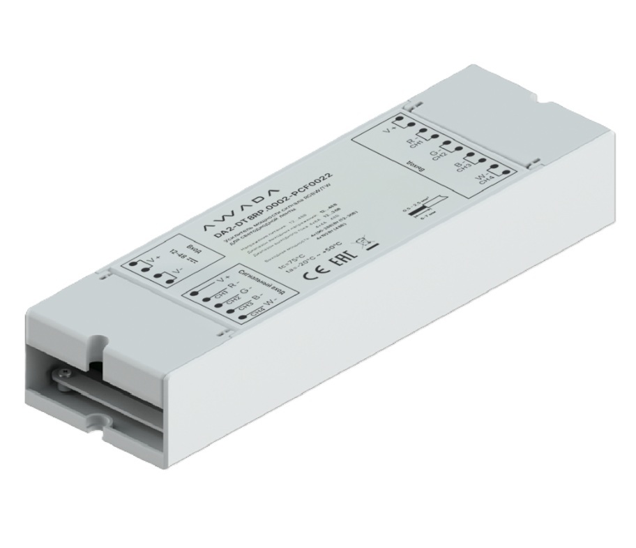 Усилитель мощности сигнала RGBW/TW для светодиодной ленты AWADA DA2-DT8RP.0002-PCF0022