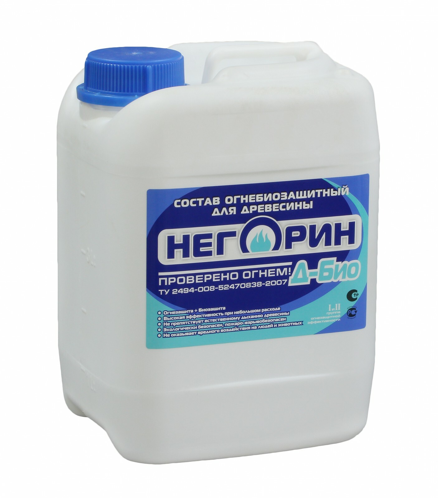 Краска огнезащитная НЕГОРИН Д-био