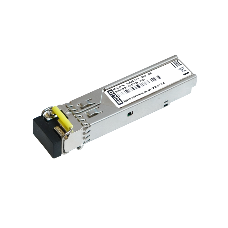 Модуль SFP оптический BOLID SFP-GSM-3SB