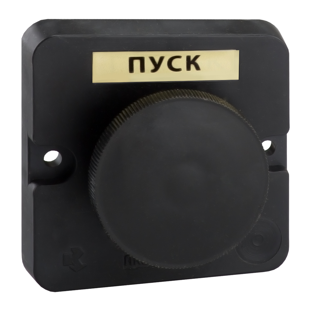 Пост кнопочный КЭАЗ 150739 ПКЕ 122-1-У2-IP54 (черный гриб)