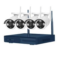 Комплект видеонаблюдения WIFI 3Мп Ps-Link C304W 4 камеры для улицы, беспроводное подключение