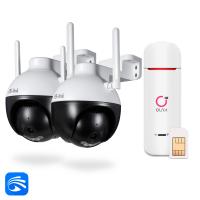 Комплект видеонаблюдения 4G 2Мп Ps-Link KIT-WPA202-4G 2 камеры для улицы, микрофон, динамик, ночное видение, слот microSD