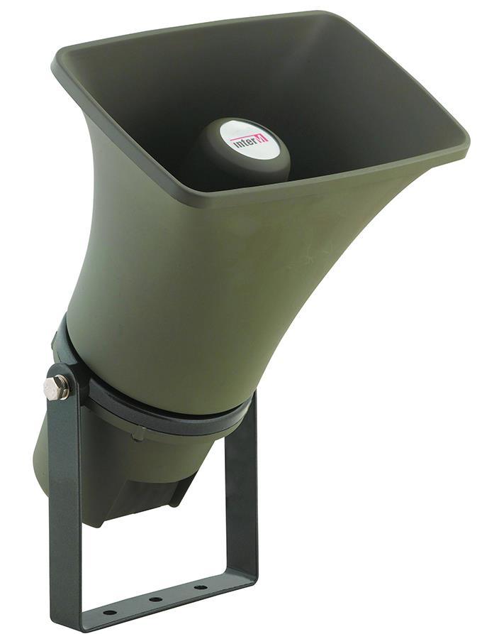 Оповещатель речевой HS-20RT
