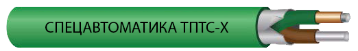 Извещатель пожарный тепловой линейный ТПТС-Х 180/356 (ИП102/104-2-H)