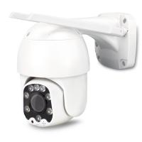 Камера видеонаблюдения WIFI 5Мп Ps-Link WPM5X50HD микрофон, динамик, зум, LED-подсветка, слот microSD, приложение ICSee